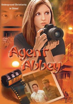 Agent Abbey DVD (DVD)