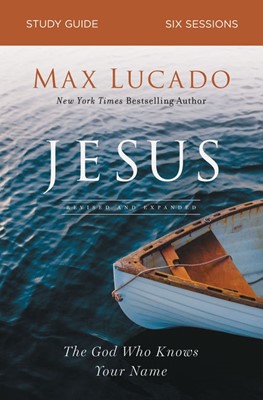 Jesus Study Guide (Paperback)