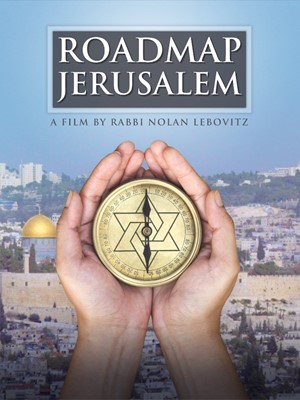Roadmap Jerusalem DVD (DVD)