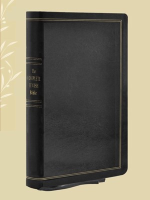 Complete Jewish Bible, Giant Print (Genuine Leather)