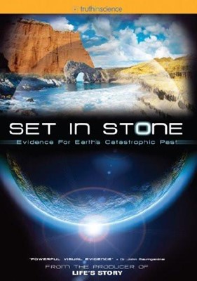Set in Stone DVD (DVD)