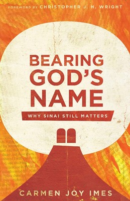 Bearing God's Name (Paperback)