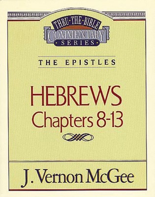 Hebrews Ii (Paperback)
