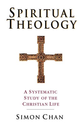 Spiritual Theology (Paperback)
