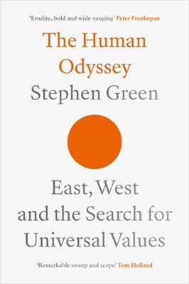 The Human Odyssey (Paperback)