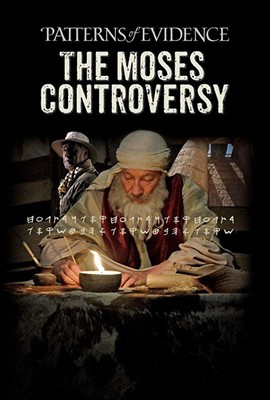 Patterns of Evidence: The Moses Controversy DVD (DVD)