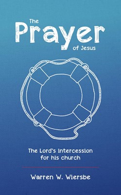 The Prayer of Jesus (Paperback)