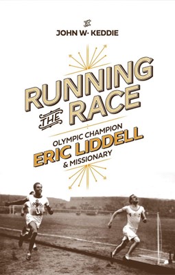 Running the Race (Paperback)