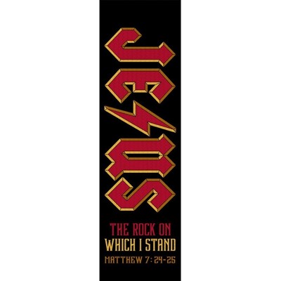 Jesus Rock Guitar Strap (General Merchandise)