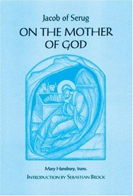 On the Mother of God (Paperback)