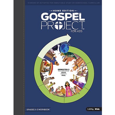 Gospel Project Home Edition: Activity Book Grades 3-5 (Paperback)