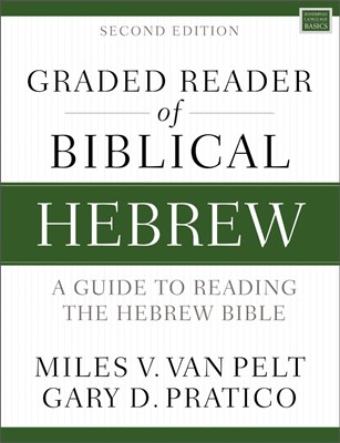 Graded Reader of Biblical Hebrew, Second Edition (Paperback)