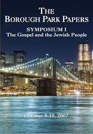 The Borough Park Symposium I