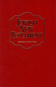 Jewish New Testament, Burgundy