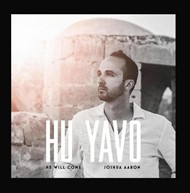 Hu Yavo (He Will Come) CD