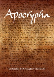 ESV Apocrypha Bible, Text Edition