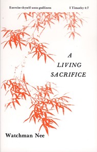 Living Sacrifice, A