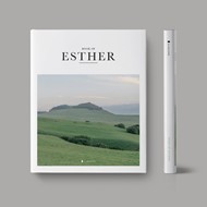 Book of Esther (Hardcover)