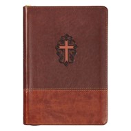 Cross Brown Journal with Zip