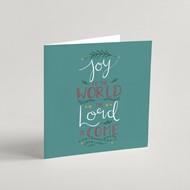Joy to the World Christmas Cards (pack of 10)