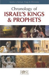 Chronology of Israel's Kings & Prophets (Individual pamphlet