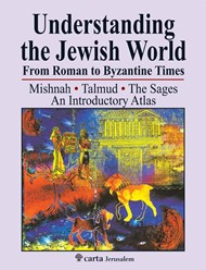 Understanding the Jewish World from Roman to Byzantine