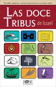 Las Doce Tribus De Israel (Individual pamphlet)