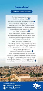 Proclamation Cards: Jerusalem!