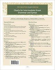 Charts for Intermediate Greek Grammar and Syntax