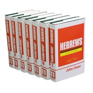 Hebrews 7-Volume Set