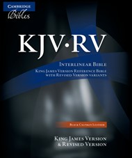 The KJV/RV Interlinear Bible Black Calfskin