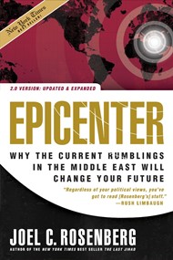 Epicenter 2.0