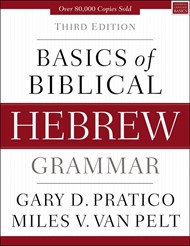 Basics Of Biblical Hebrew Grammar