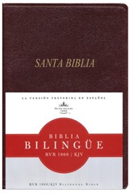 RVR 1960/KJV Biblia Bilingue, borgoña imitacion piel