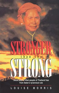 Stronger Than The Strong
