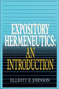Expository Hermeneutics: An Introduction