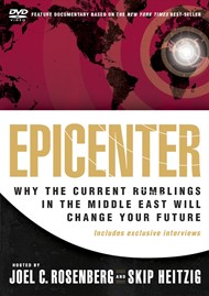 Epicenter DVD