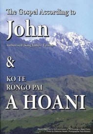 Maori/English Parallel Gospel according to John