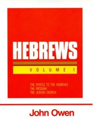 Hebrews Volume 1