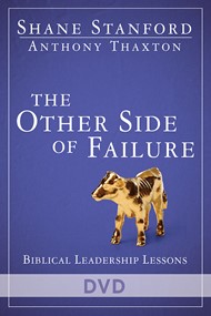 The Other Side of Failure: DVD