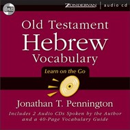 Old Testament Hebrew Vocabulary