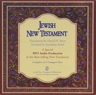 Jewish New Testament On Mp3 CD