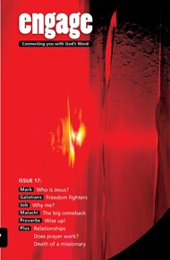 Engage Issue 17