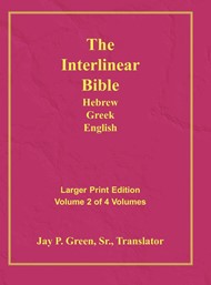 Interlinear Hebrew Greek English Bible Vol 2 Large Print