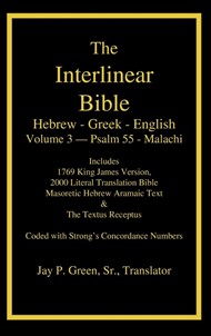 Interlinear Hebrew Greek English Bible Volume 3 of 4