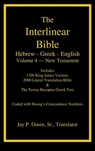 Interlinear Hebrew-Greek-English Bible Volume 4 of 4
