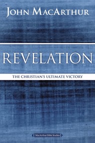 Revelation: Christian's Ultimate Victory