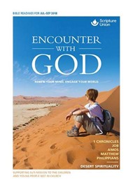 Encounter With God July-September 2018