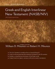 NASB/NIV Greek & English Interlinear New Testament