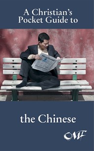 Christian's Pocket Guide To The Chinese, A